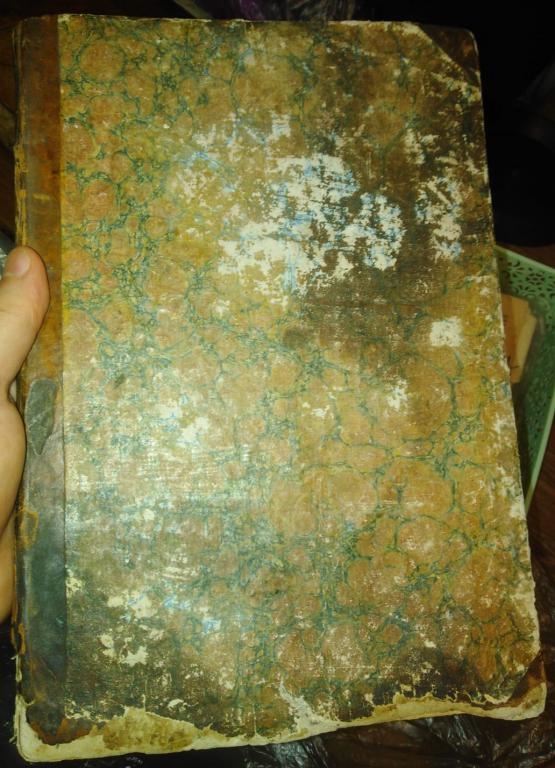 церковная книга Евангелие чтимое, 18 век