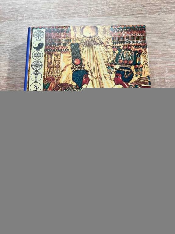 #1708848 Бадж Уоллис Путешествие души в царстве мертвых. Египетская Книга Мертвых