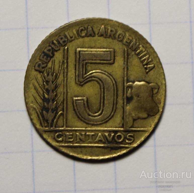 Аргентина 5 сентаво 1945 км#40.