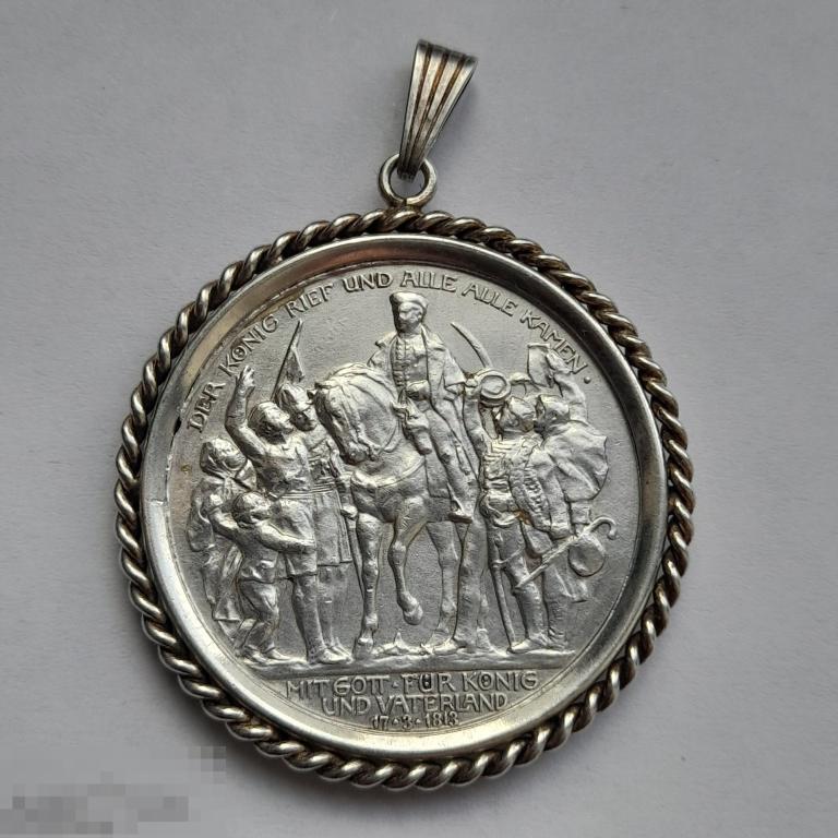 кулон 1913 год серебро антиквариат