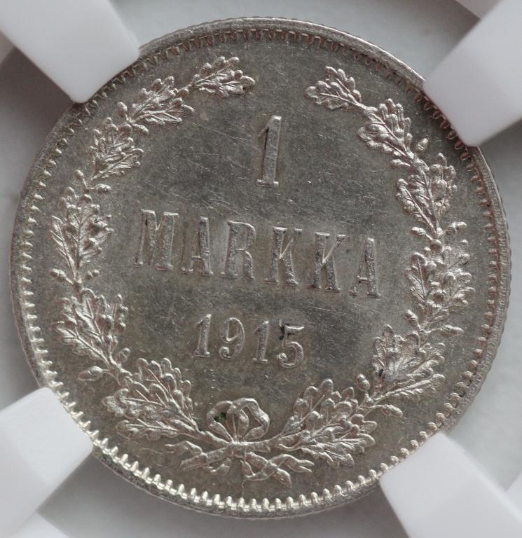 1 марка 1915 Русская Финляндия слаб ННР MS61
