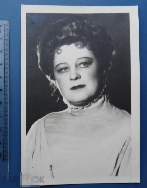 Артисты кино А.ТАРАСОВА 1953 L* УРФ