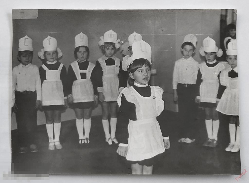 Фотография школа праздник букваря, дети мальчики девочки школьники ученики октябрята #143
