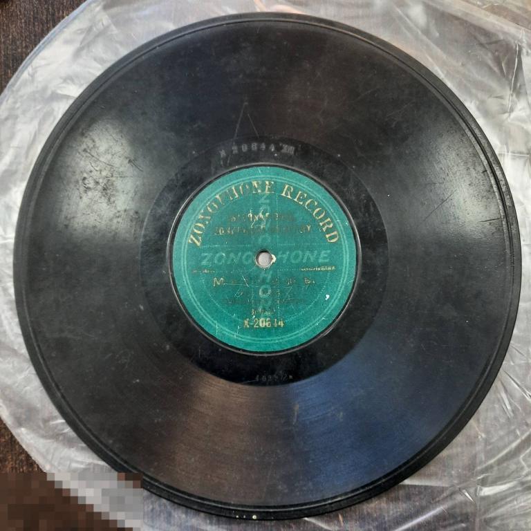 Грампластинка ZONOPHONE RECORD - Краковяк