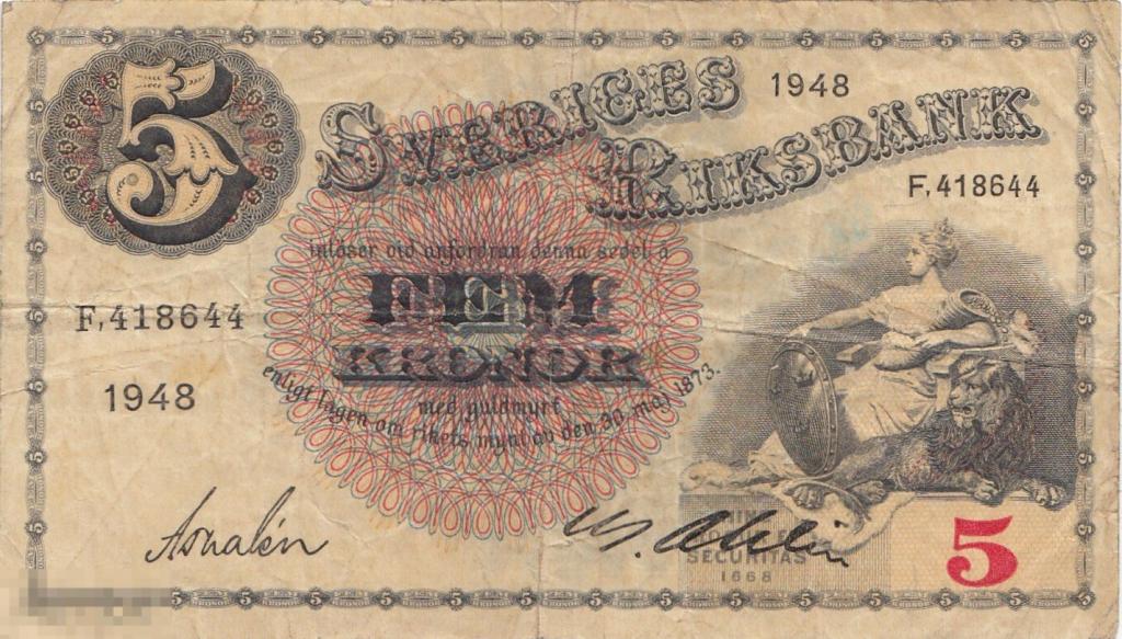 Швеция - 5 Крон 1948 VF
