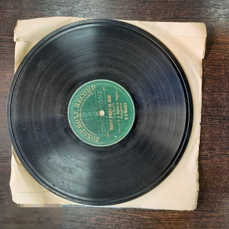 Грампластинка ZONOPHONE RECORD - Церковные песнопения - 3