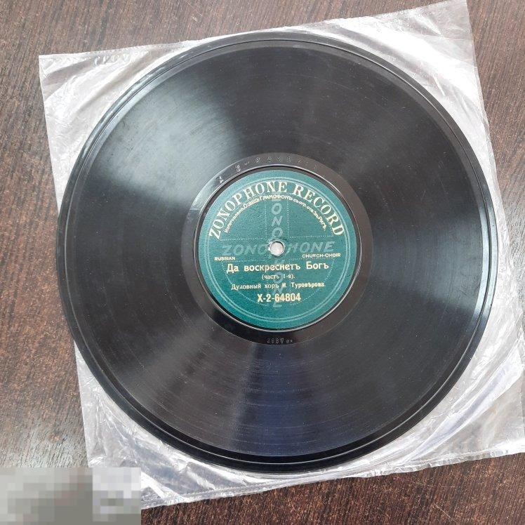 Грампластинка ZONOPHONE RECORD - Церковные песнопения - 12