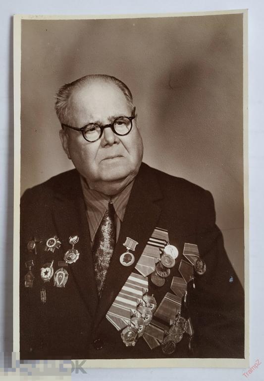 Фотография офицер ветеран орден Боевого Красного Знамени, Ленина Красной Звезды. Носков С.И.#144*