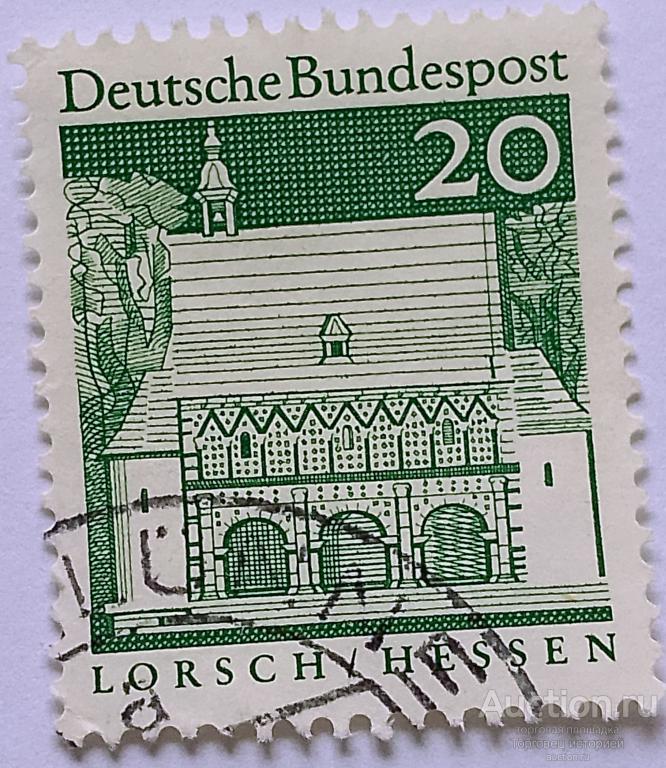 марка ФРГ 20 пфенниг "Pfaueninsel (Peacock Island) Castle, Berlin" 1979 год