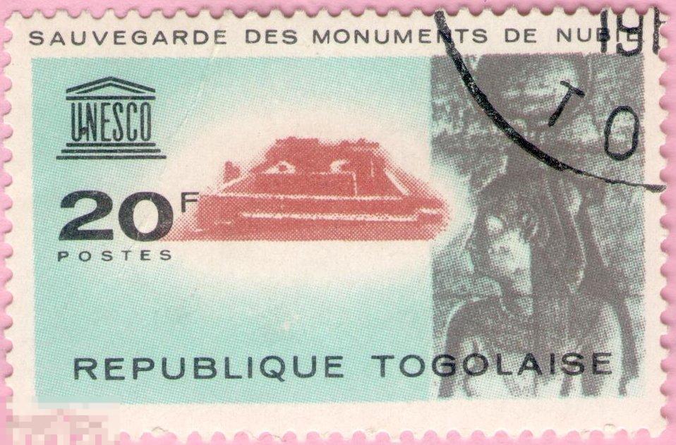 Того 1964 ЮНЕСКО Охрана памятников династии фараонов Нубии Сохранение  монументов Археология История