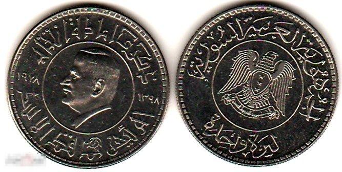 Сирия - 1 Фунт 1978 UNC Мешок Переизбрание Асада