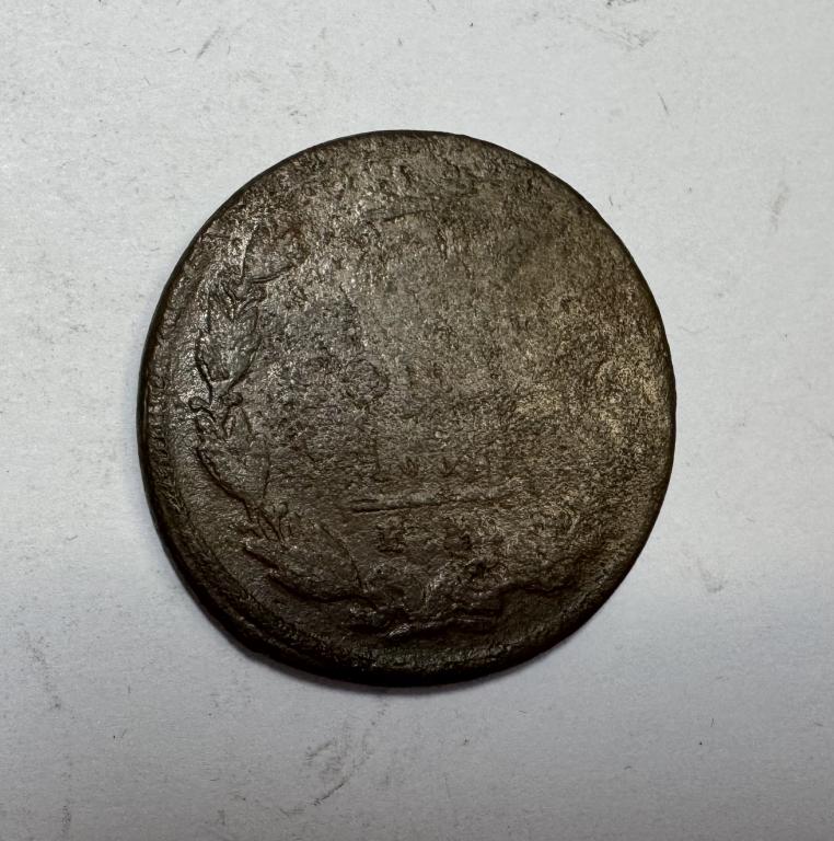 2 копейки 1812 ЕМ НМ Александр I Медь