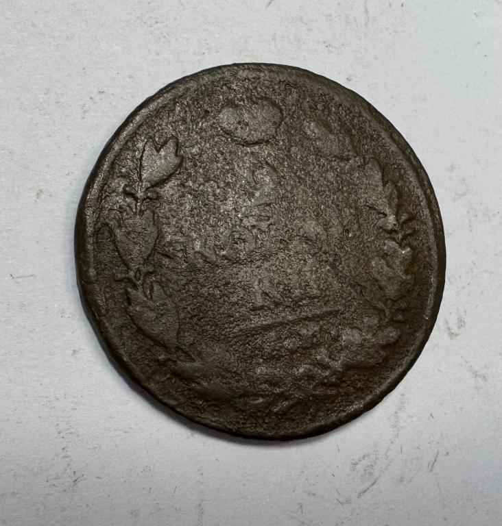 2 копейки 1813 ЕМ НМ Александр I Медь
