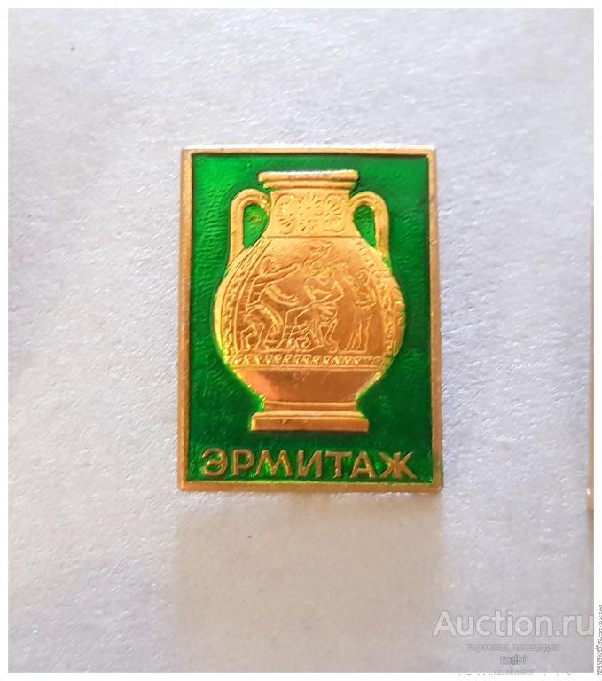 Значок Эрмитаж (из набора) (Р)
