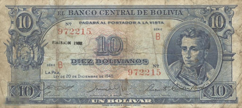 Боливия - 10 Боливано 1945 VF / F (215)