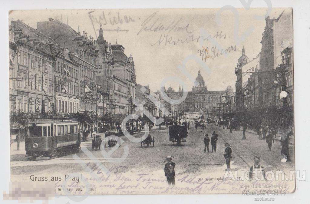 Прага Чехия.Площадь трамвай. Почта Прага-Амстердам 1905г.
