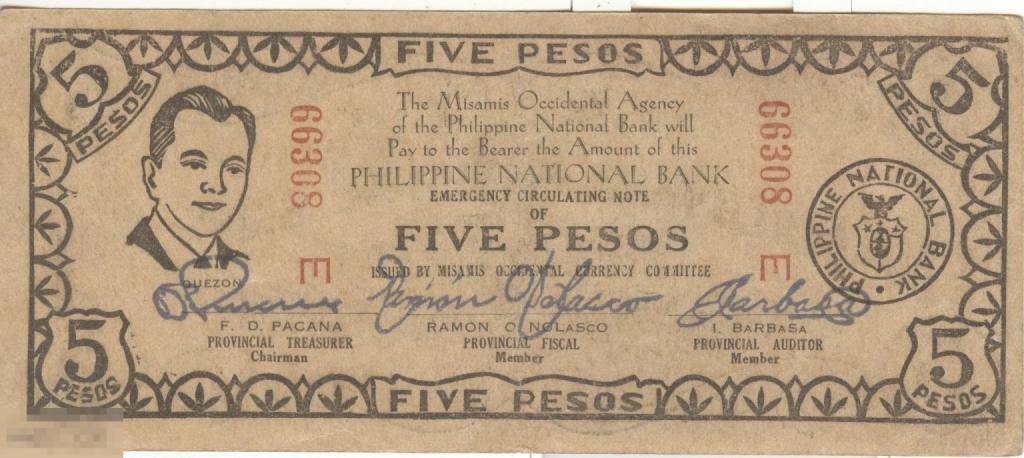 Филиппины 5 Песо 1942 провинция Западный Мисамис XF (308)