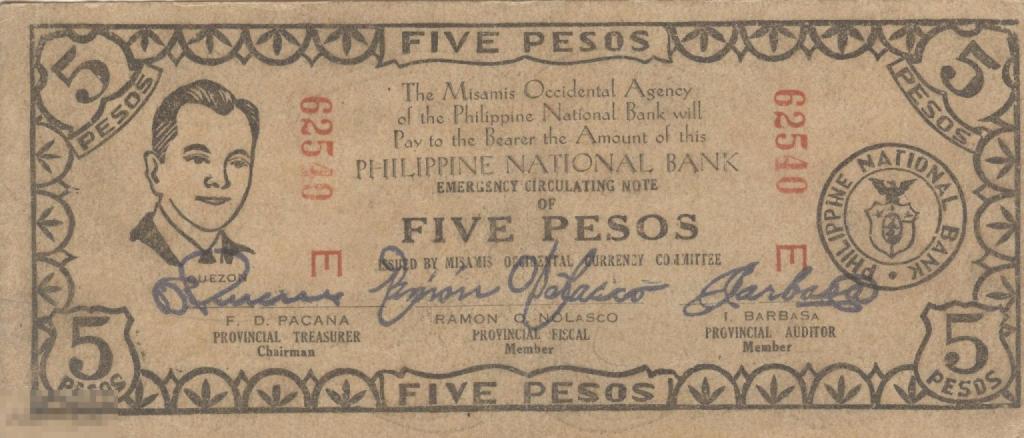 Филиппины 5 Песо 1942 провинция Западный Мисамис XF (540)