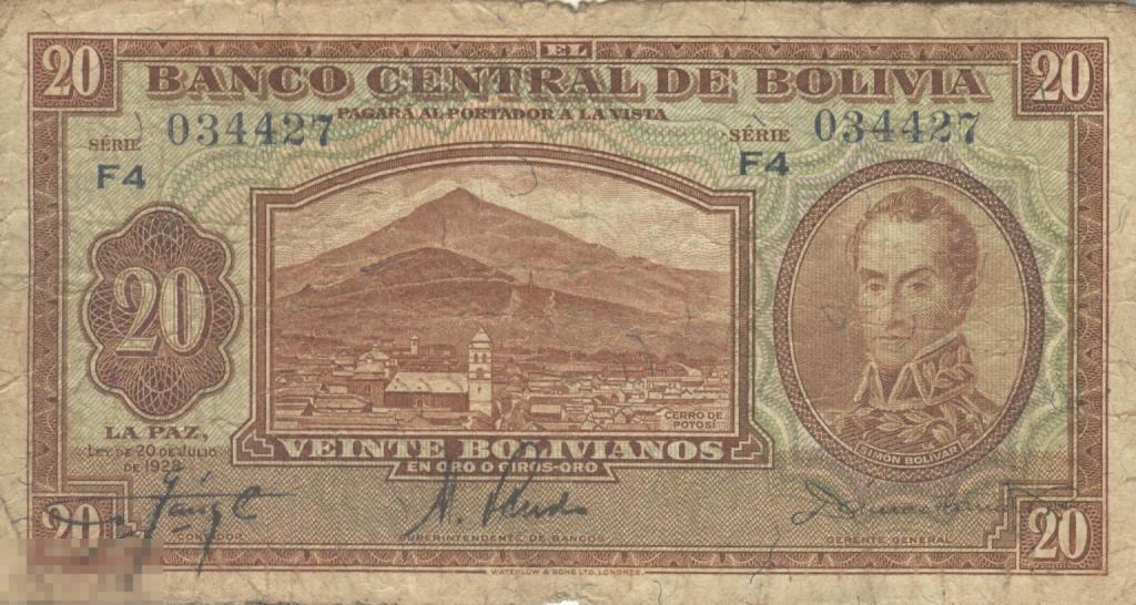Боливия - 20 Боливано 1928 VF / F (427)