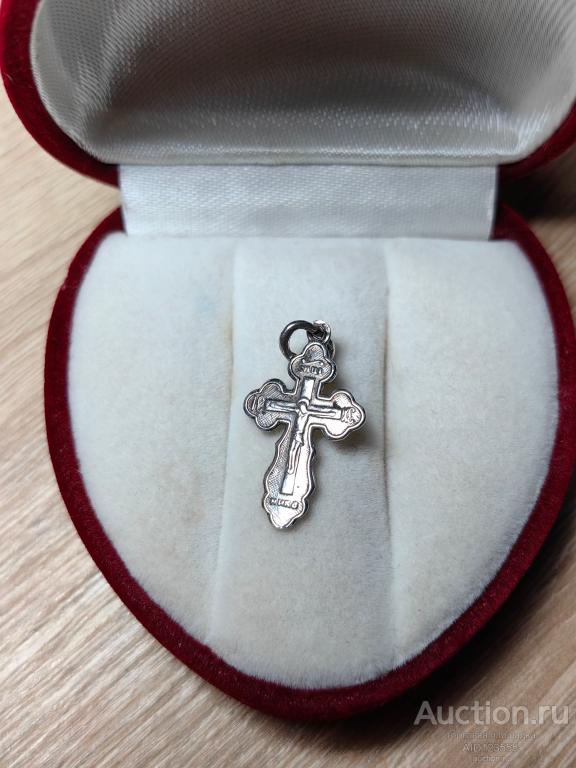 Кулон подвес крест крестик серебро 925 пробы Спаси и сохрани