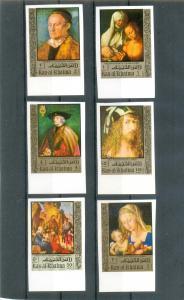 РАС эль ХАЙМА. ЖИВОПИСЬ**. Альбрехт ДЮРЕР.  Б/З.