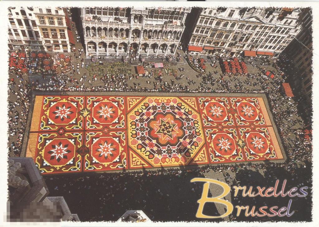 Открытка Бельгия - Брюссель Grand Place