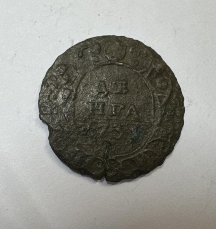 Денга 1731 Анна Иоанновна Медь