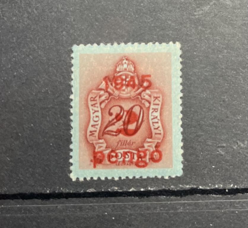 Почтовая марка Венгрия 🇭🇺❗️1945 год ❗️