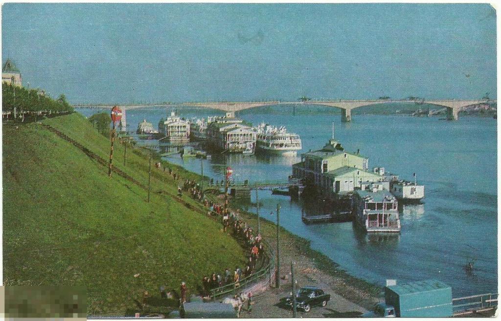 Открытка Ярославль Пристань на Волге 1967 г. К-2