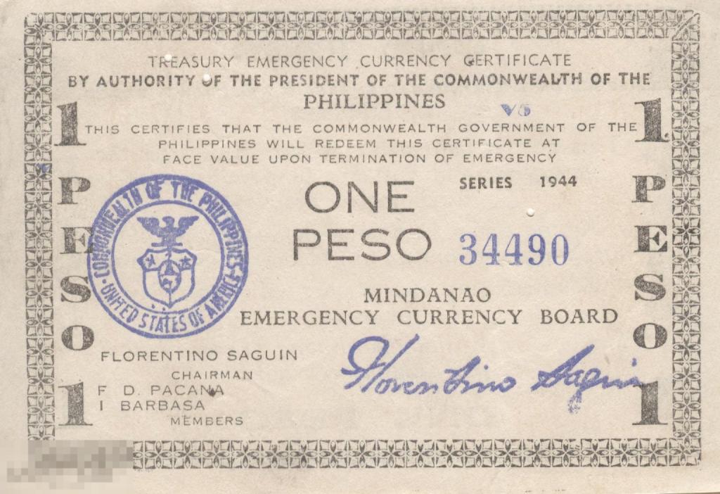 Филиппины - 1 Песо 1944 остров Минаданао (партизаны) XF (490)