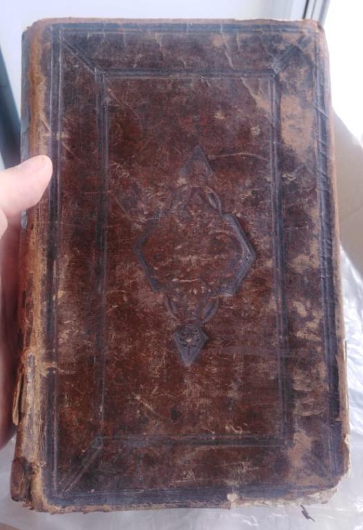 книга на иврите, царская Россия, 1842 год