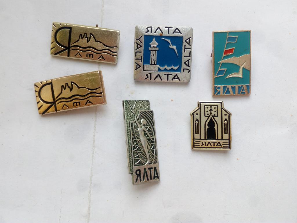 Набор значков.Ялта.СССР