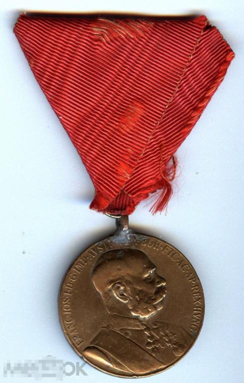 Медаль Австро - Венгрия - 50 лет правления императора Франца Иосифа 1898