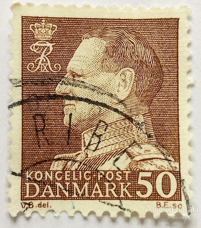 Марка почтовая 50 эре Дания 1961-1963 г.