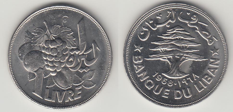 Ливан 1 ливр 1968 М
