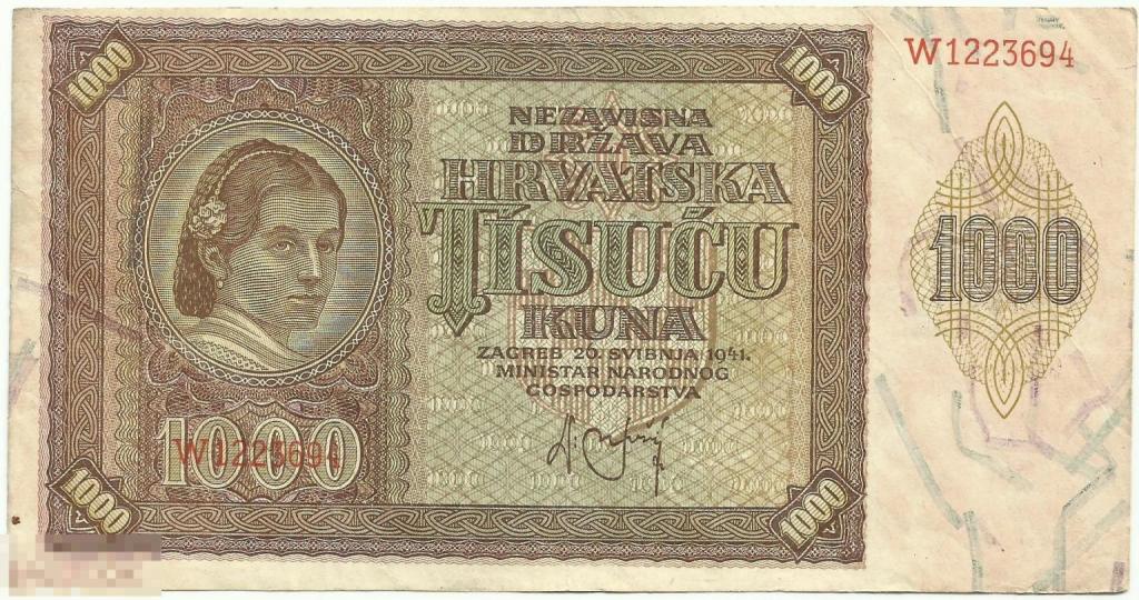 Хорватия - 1000 Кун 1941 VF+ / XF (694)