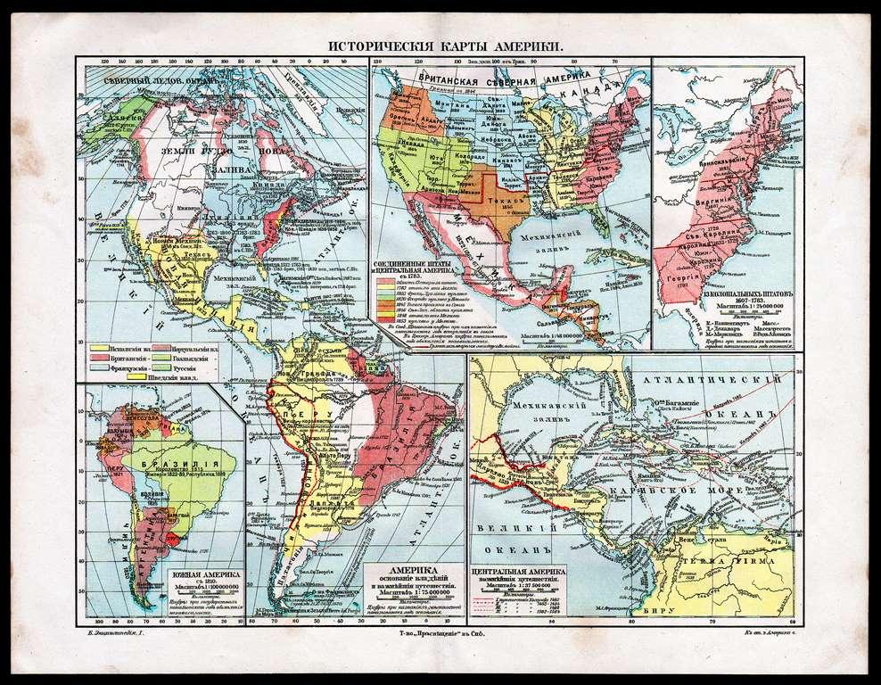Хромолитография гравюра Историческая карта Америки СПБ 1901 г...ориг