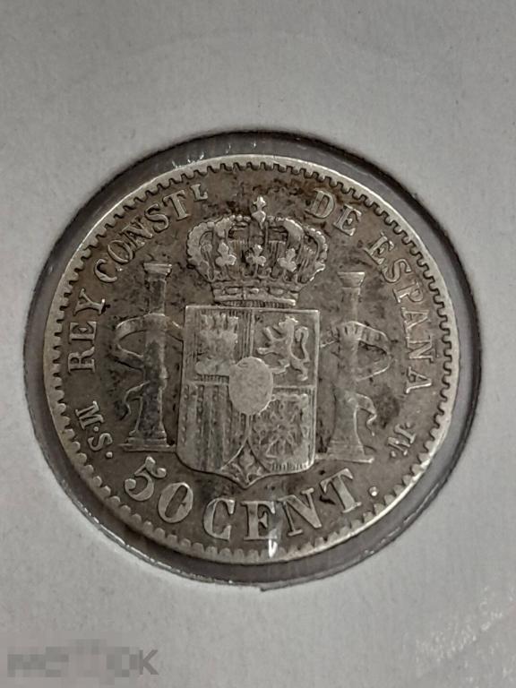 Испания 50 сентаво 1885 отличный сохран гербы