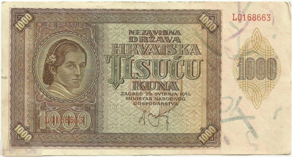 Хорватия - 1000 Кун 1941 VF+ / XF (663)