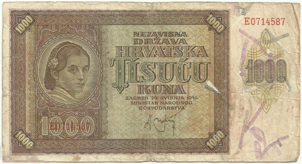 Хорватия - 1000 Кун 1941 г. (587)