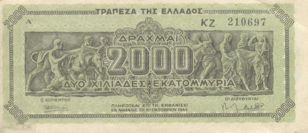 Греция - 2000 миллионов драхм 1944 XF (210697)