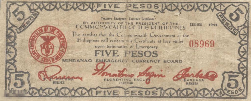 Филиппины - 5 Песо 1944 остров Минданао VF (969)
