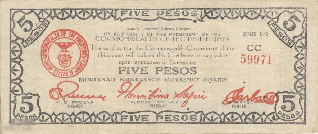 Филиппины - 5 Песо 1944 остров Минданао VF (971)