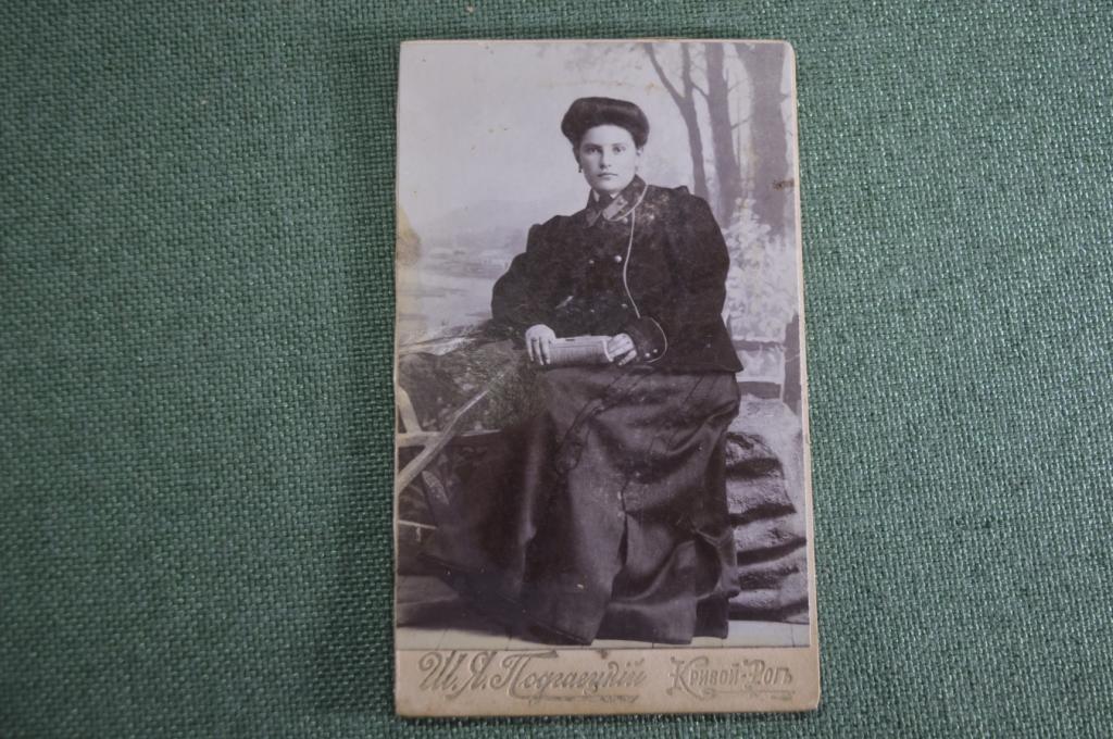 Фотография визитка. Девушка в форме. Мода. Фото Подгаецкого. Кривой Рог. Царская Россия.