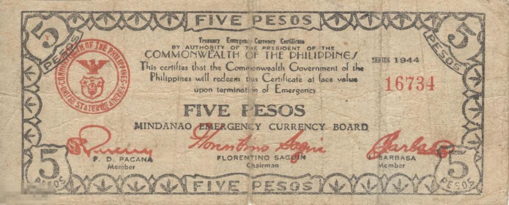 Филиппины - 5 Песо 1944 остров Минданао VF (734)