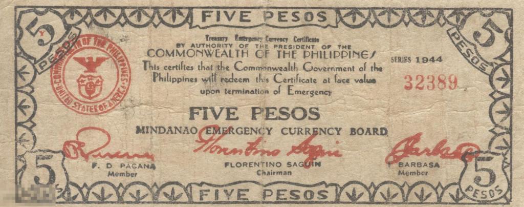 Филиппины - 5 Песо 1944 остров Минданао VF (389)