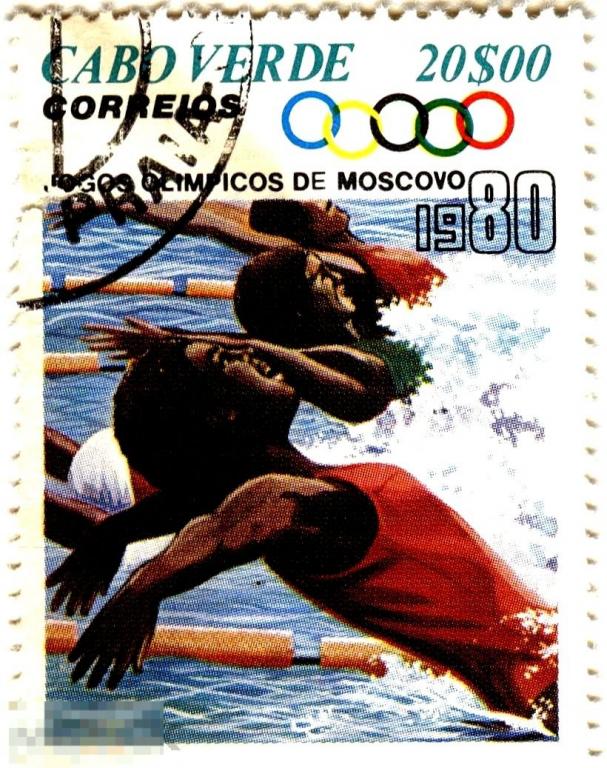 Кабо-Верде (Острова Зеленого Мыса) - 1980 год - Спорт - Олимпиада в Москве