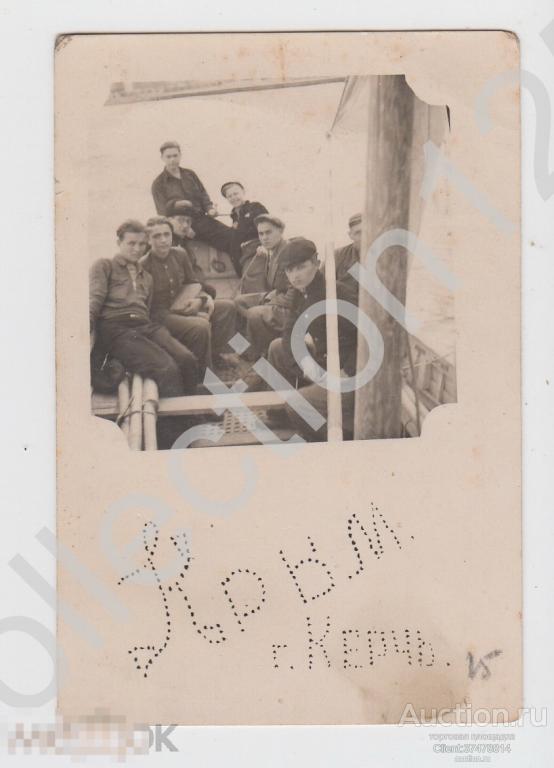 Крым.Керчь. Шлюпка в море.1952г.