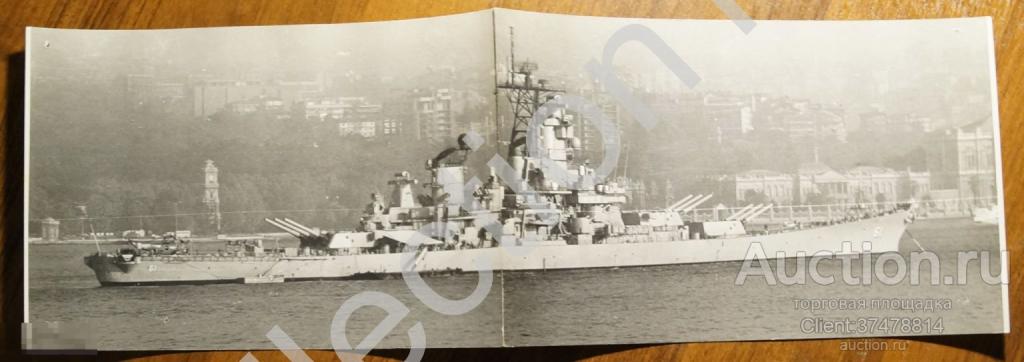 Линкор Айова ВМФ США флот. 43х15.