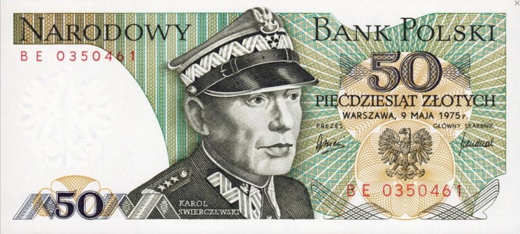 Польша 50 злотых 1975 год ПРЕСС/UNC
